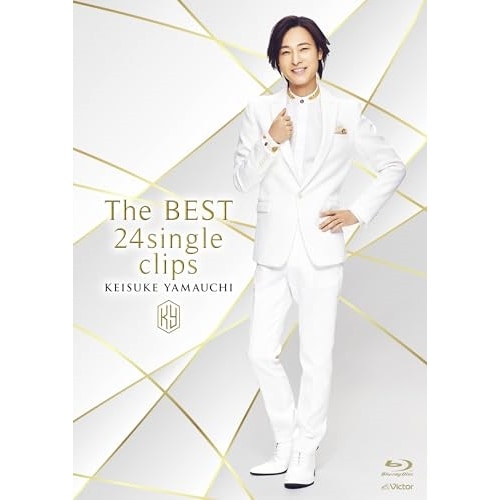 山内惠介 ／ T h e BEST 24single clips(Blu-ray Disc) (Blu-ray) VIXL-425