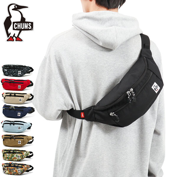 チャムスステッカー付 日本正規品 ウエストバッグ メンズ レディース ボディバッグ 軽量 軽い 小さめ リサイクルスモールウエストポーチ CH60-3529 4,905円