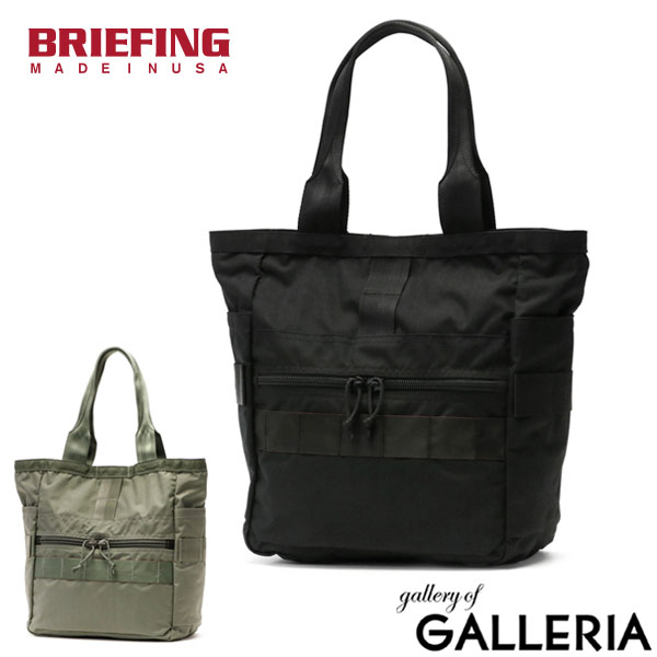 日本正規品 トートバッグ FREIGHTER SERIES BUCKET SQD トート バッグ 肩掛け ミリタリー 25.2L B4 BRA231T32