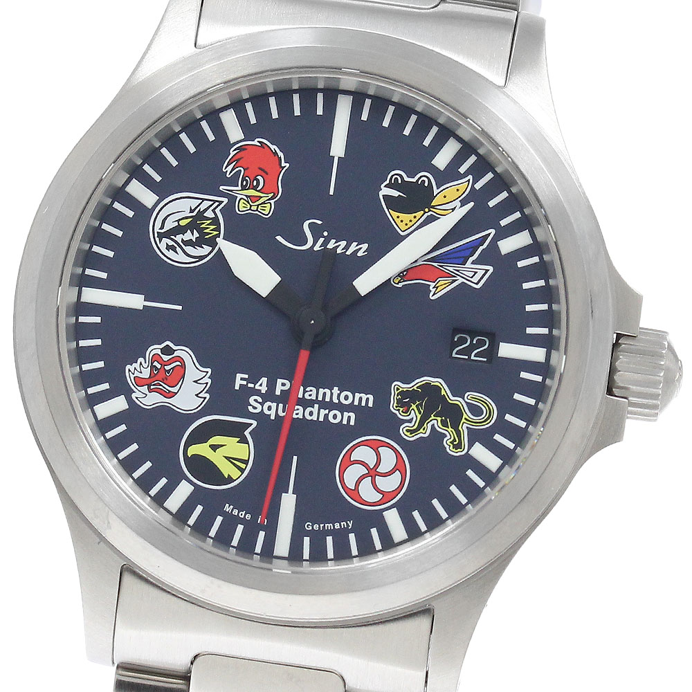 ジン Sinn 556.F-4. パイロットウォッチ F-4ファントム 日本限定200本 自動巻き メンズ 美品 箱・保証書付き_949260【中古】
