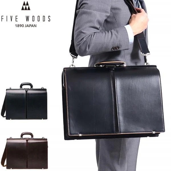 正規品1年保証 ビジネスバッグ 2WAYブリーフ TEDS テッズ LARGE DULLES ダレスバッグ ショルダー B4 大容量 レザー 革 通勤 通勤バッグ 39023