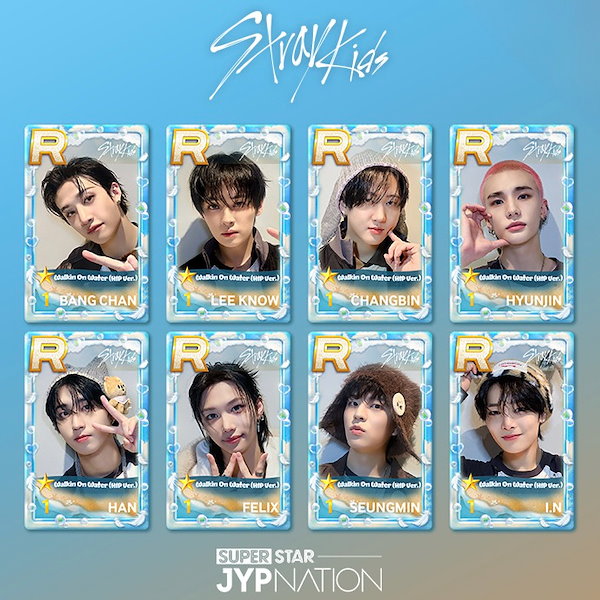 straykids SUPERSTAR JYP SSJYP トレカ 8枚セット 7208038535.g_600-w-st_g.jpg