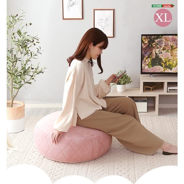大人かわいいインテリア 丸型ビーズクッション XLサイズ Chammy チャミー 6,480円