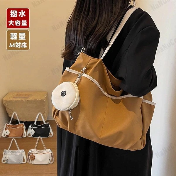 トートバッグ レディース a4 通勤 ナイロンバッグ トート 2way ショルダーバッグ 肩掛けバッグ 大きめ