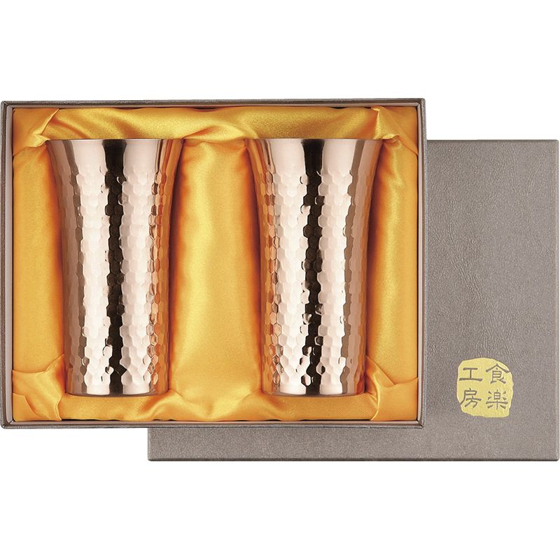 食楽工房 純銅鎚目一口ビール160ml ペア CNE926C