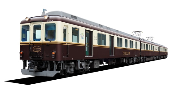 グリーンマックス 【再生産】(N) 50661 近鉄2013系観光列車「つどい」リニューアル後 3両編成セット（動力付き） GM 50661 キンテツ2013 ツドイ