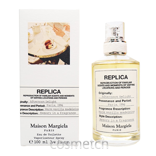 レプリカ アフタヌーン ディライト EDT 100ml SP （香水）