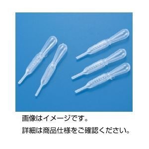 （まとめ）ミニスポイト 2ml 100本入（箱入）[x5セット]