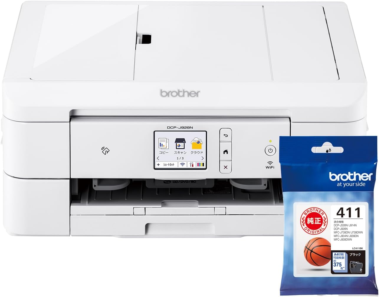 ブラザー プリンター A4インクジェット複合機 DCP-J928N-W-AZ (ブラックインクセット/Wi-Fi/自動両面印刷/ADF/レーベル印刷)