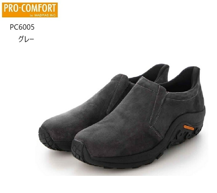 PRO-COMFORT PC6005 メンズ プロ コンフォート 本革 コンフォートスリッポンモックウォーキングシューズ アウトドアカジュアル ライニングには抗菌防臭