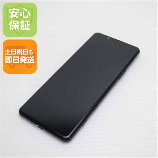 超美品 SO-52A Xperia 5 II ブラック 白ロム SONY 36