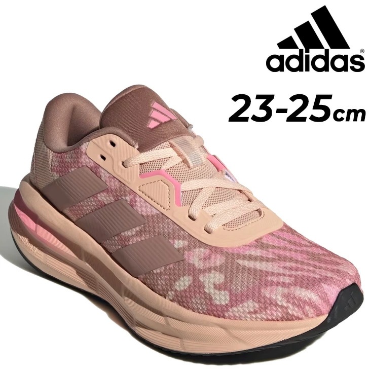 ランニングシューズ レディース ギャラクシー 7 グラフィック/NJK87