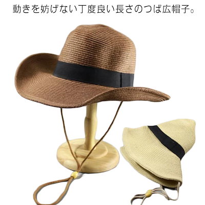 Qoo10 折りたたみ可能 麦わら帽子 メンズ キッ メンズバッグ シューズ 小物
