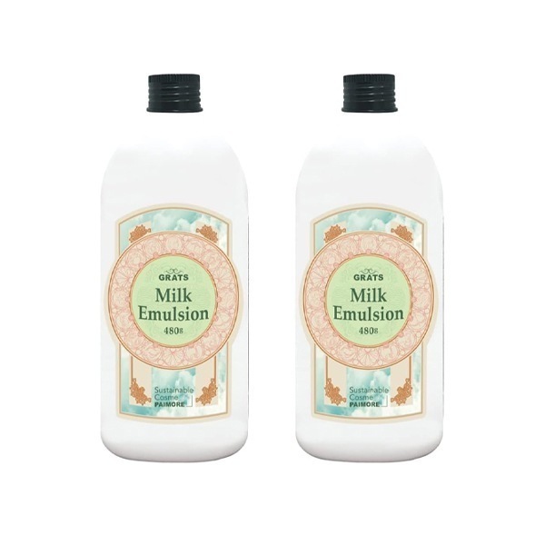 グラッツ ミルク エマルジョン 480g 詰め替え×2 個セット