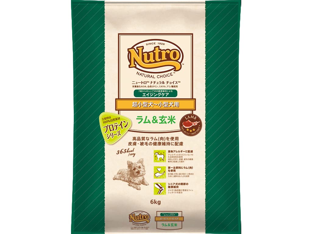 Nutro ナチュラルチョイス シニア犬用 超小型犬~小型犬用 ラム&玄米 6kg ドライフード 小粒 総合栄養食 エイジングケア ドッグフード 犬 大容量 自然素材 香料・着色料 無添加 食物アレル