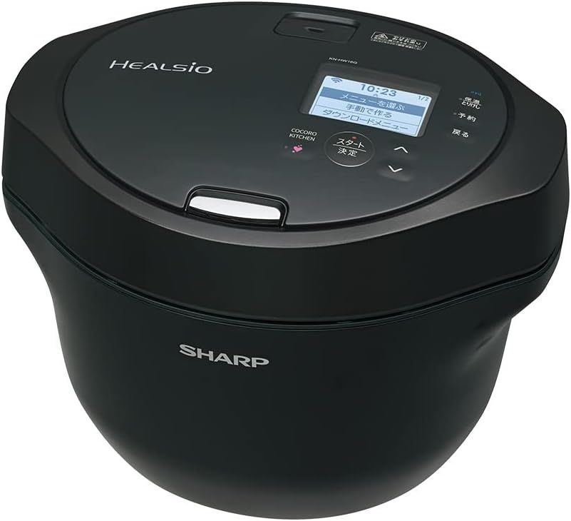 シャープ ヘルシオ ホットクック 電気調理鍋 無水鍋 1.6L 2-4人用 スマホ連携 ブラック KN-HW16G-B