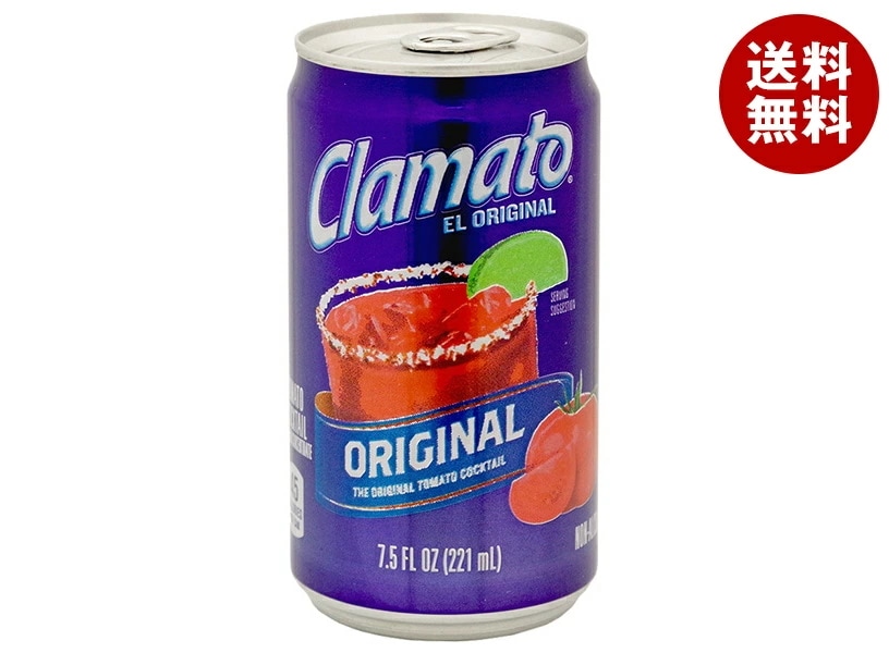 モッツ クラマト トマトカクテル 221ml缶×24本入×(2ケース)