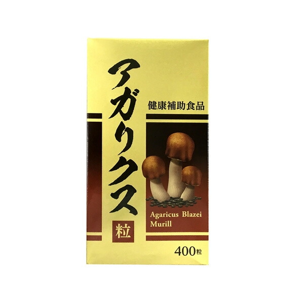 45％割引 最初の アガリクス 粒 400粒 その他 食品 - reportnews.la