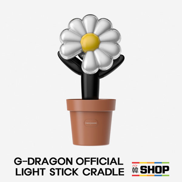 公式特典付き / G-DRAGON OFFICIAL LIGHT STICK 公式ペンライト