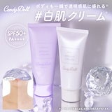パワフルエックスジンセンリカバリークリーム Qoo10] パワフルエックスジンセンリカバリークリー