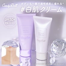 Qoo10 | 「CandyDoll」のブランド検索結果(人気順)：CandyDoll
