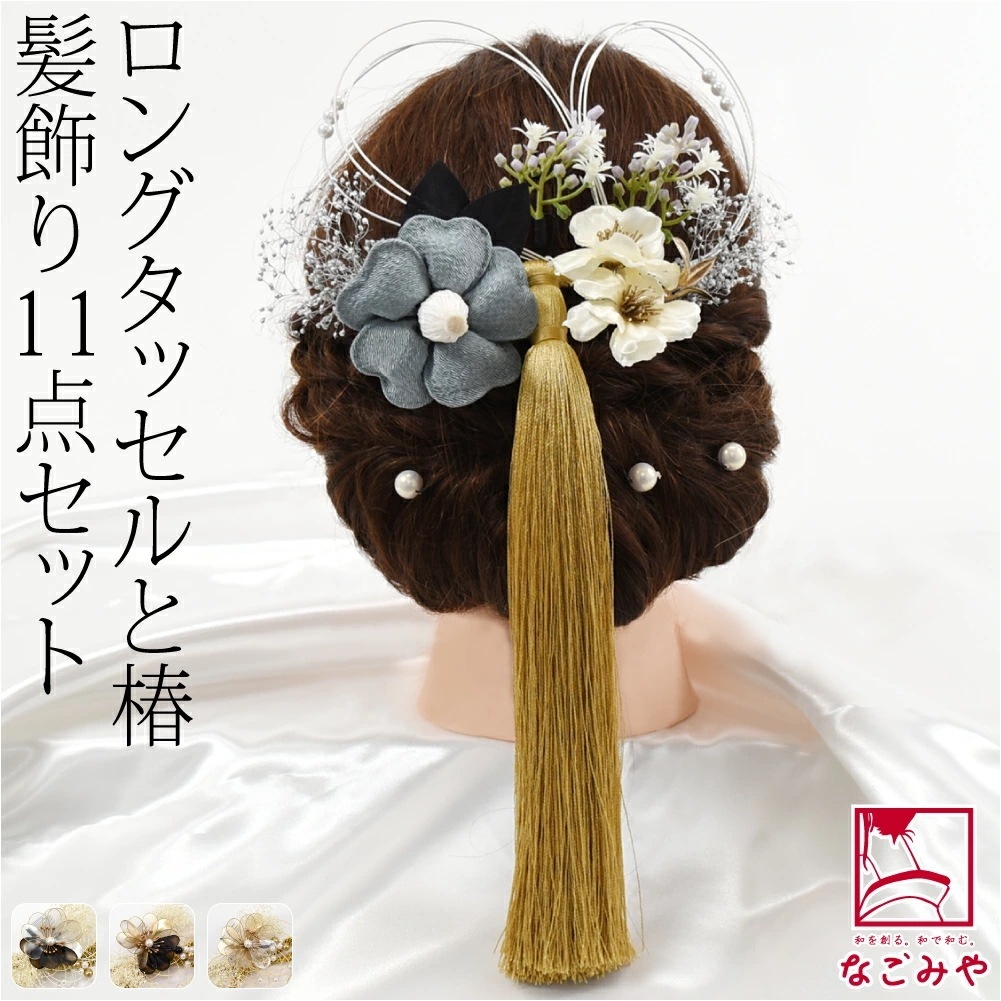 “美品”Last Resort AB パープルタッセルローファー Positive Grid / Spark MINI スパーク ポジティブグリッド