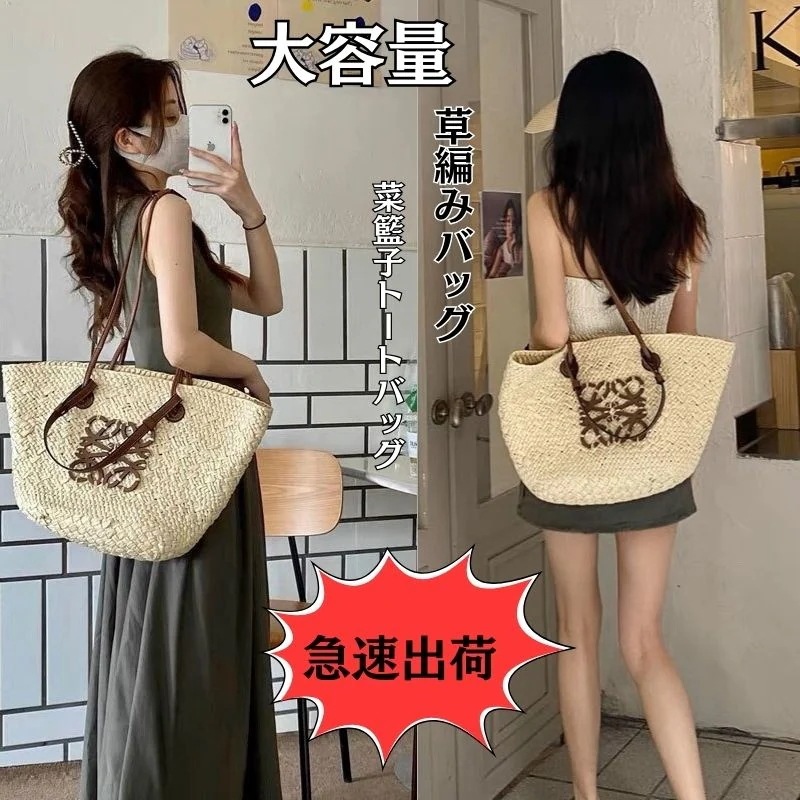 【2025新品登场快速出荷】かばん ママバッグ 肩掛け マザーズバッグ ファスナー付き かわいい 軽量 軽い 大容量 シンプル 通勤 麦藁編みバッグ おしゃれ 大きめ レディース トートバッグ 韓国風