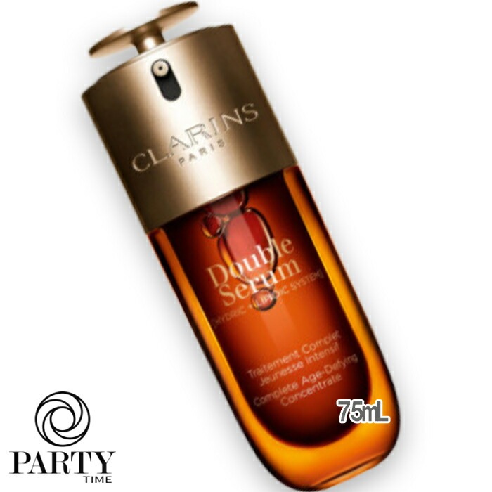 CLARINS ダブル セーラム ADC 75mL