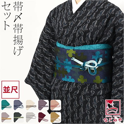 riceメラミンスタッキングボウルセット デンマーク かわいい キッチン雑貨