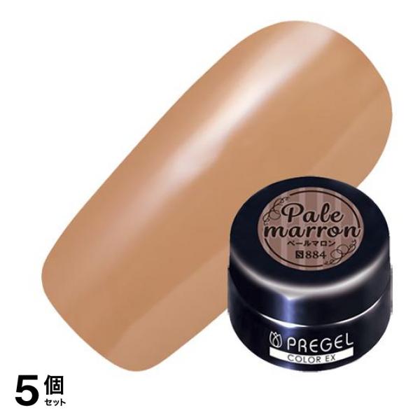 PREGEL(プリジェル) カラーEX シアー PG-CE884 ペールマロン 3g 5個セット 6,273円