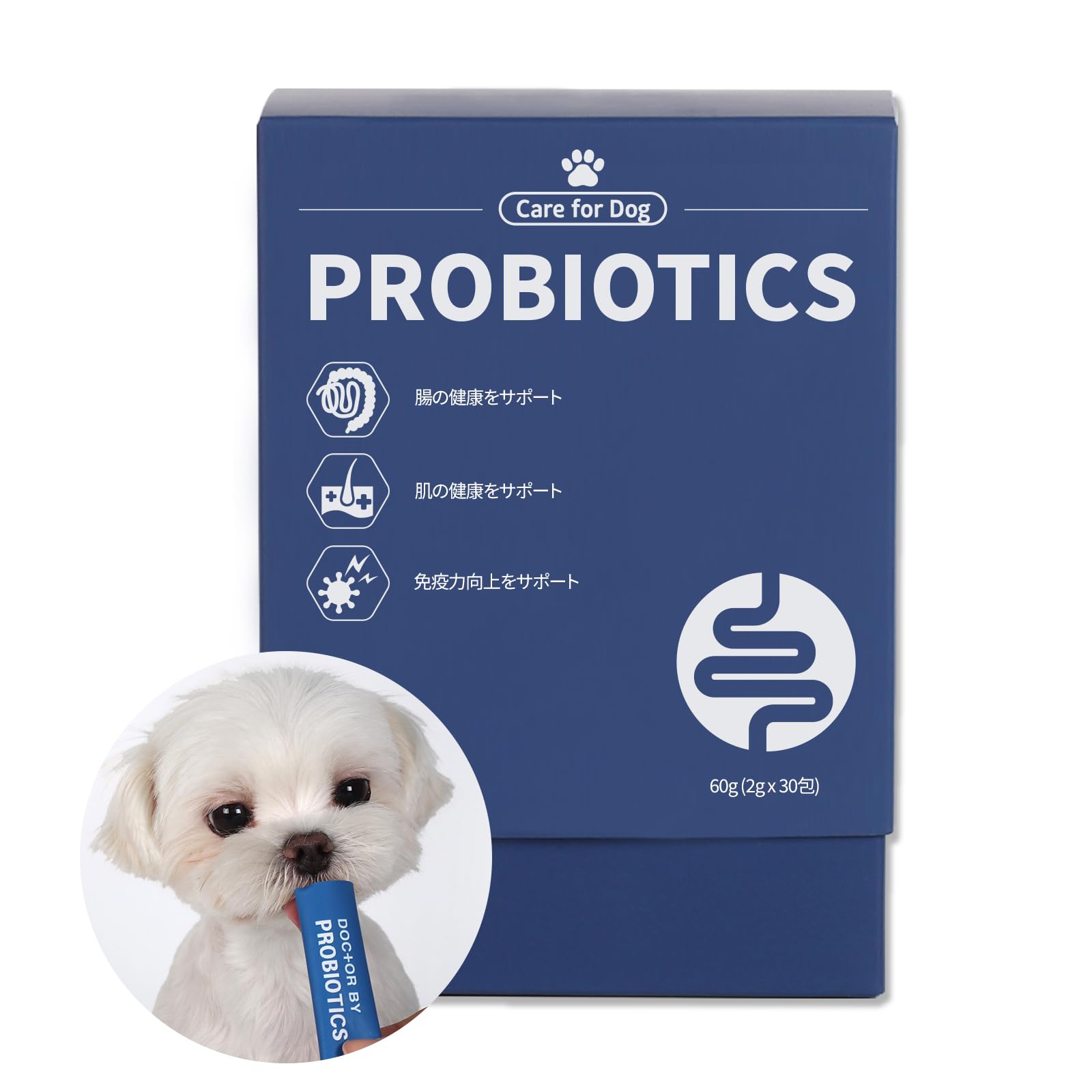 ドクターバイ 犬プロバイオティクス 犬 乳酸菌 サプリメント 腸活 腸内環境 整腸 皮膚 60g(2g X 30本)