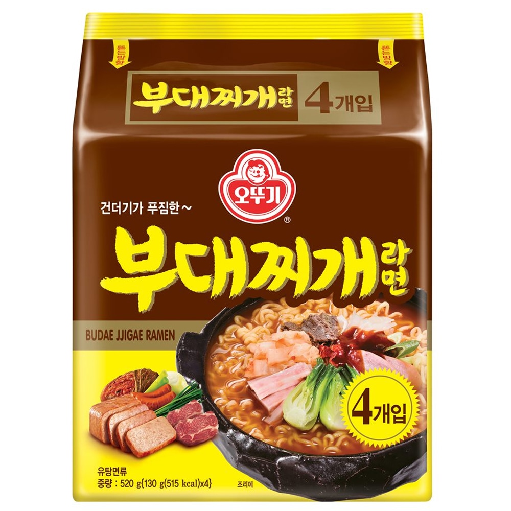 （TF013）だるまブデチゲなら/韓国配送/ラーメン