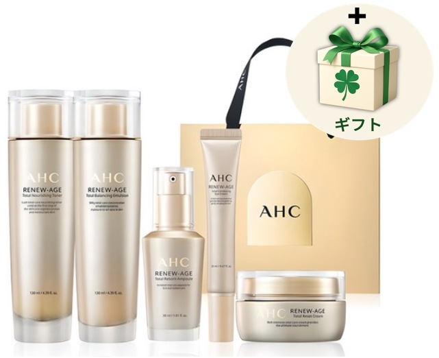 【韓国大人気】 リニューエイジ トータルケア 4点セット + アイクリーム20ml ギフトセット /プレミアムスキンケアライン/今だけのギフトセット/スキンケアセット/韓国人気コスメ/母の日 7,284円