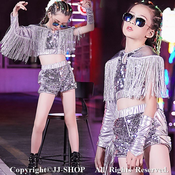 スパンコール ダンス衣装 ラテンダンス衣装 子供 キッズ 女の子 ジュニア 社交ダンス 衣装 ジャズ