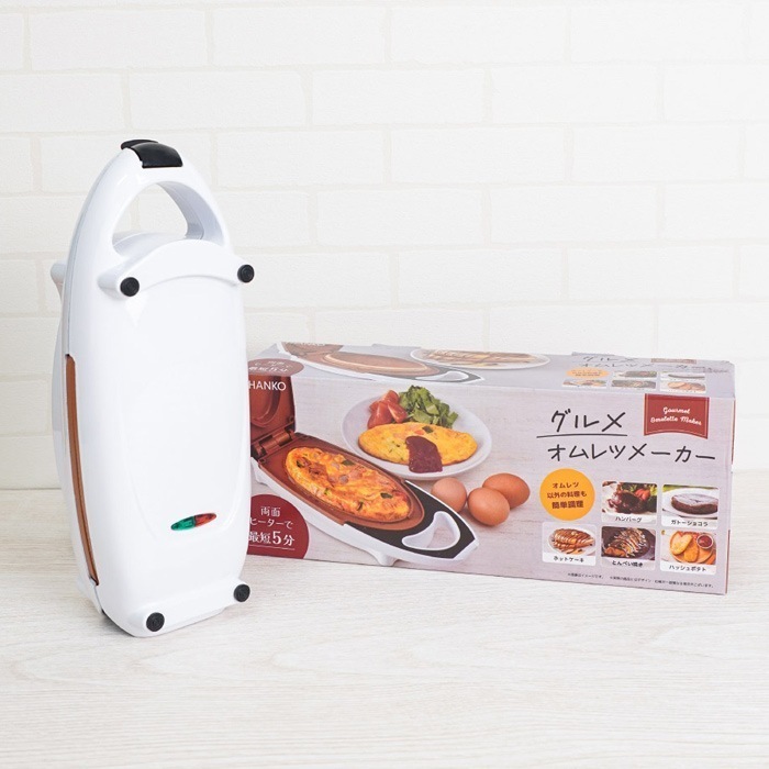 オムレツメーカー 残り物が5分で変身 グルメオムレツメーカー MEAMKLSWH 5,681円