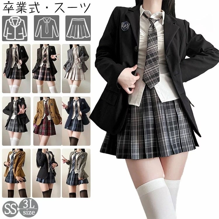 【急速出荷!】【スカート 着丈42cm】上品 卒業式 スーツ 女の子 韓国 スーツ キッズ 3つボダン ジャケット 4点セット 大きめサイズ 卒服 中学生 高校生 フォーマルスーツ スカート 入学式