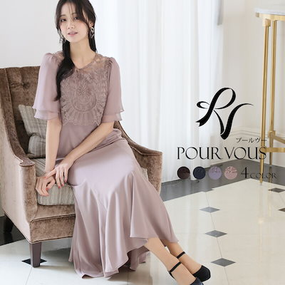 RUSSELUNO ダークグリーン 中綿ジャケット サイズ6 【公式通販】