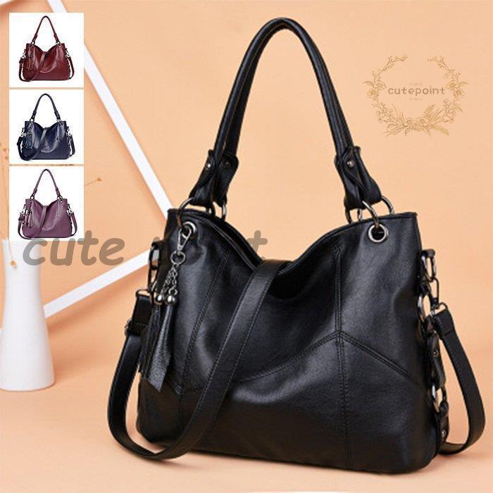 【急速出荷】ショルダーバッグ レディース 斜めがけ 斜め掛け 肩掛け 大人 スクエア 軽量 収納力 a4 A4 合皮 おしゃれ 4,885円