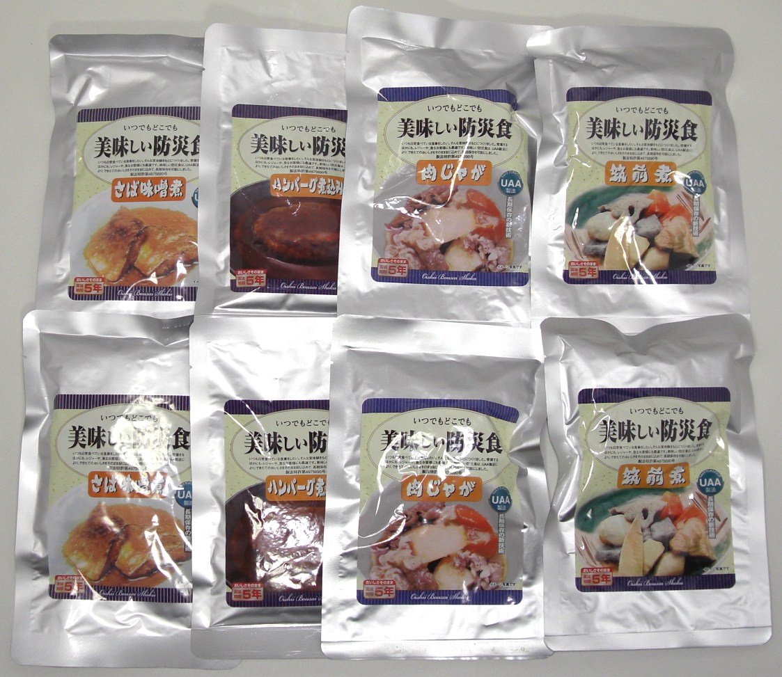 ヒロオンラインショップ 常温５年保存の美味しい防災食　惣菜４種８食セット　ハンバーグ煮込みサバ味噌煮肉じゃが筑前煮