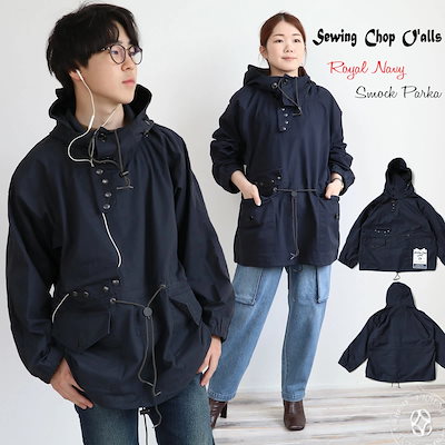 ORION Fine Loop(オリオンファインループ) パワーグッズ