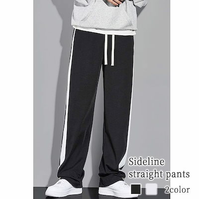 HERMES』エルメス (46) テーパードチノパンツ 【公式通販】