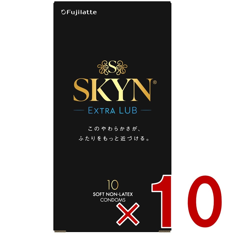 不二ラテックス コンドーム SKYN EXTRA LUB 10個入り スキン プレミアム 避妊具 ゼリー付き アイアール エキストラ 10個