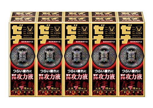 【指定医薬部外品】ゼナF0攻力液 50mL10本