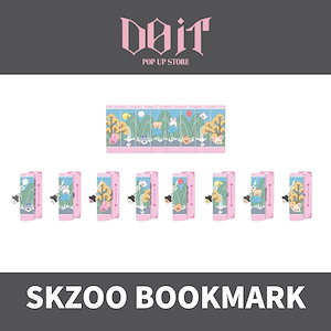 スキズ do itポップアップ