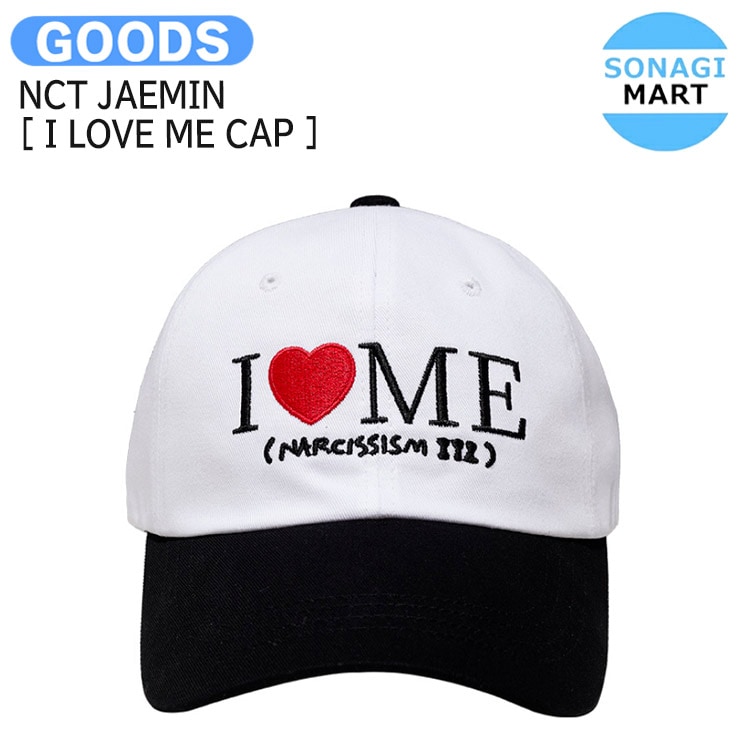 国内発送 NCT JAEMIN [ I LOVE ME CAP ] NARCISSISM: JAEMIN 1st PHOTO EXIHIBITION MD / 公式グッズ / 予約商品