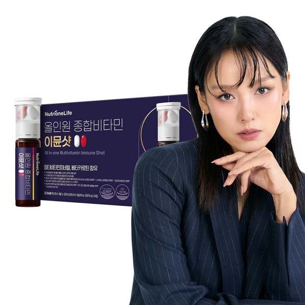 オールインワン 総合ビタミン イミュンショット 1箱(14本)_イヒョリビタミン 高含量 液状ビタミン 12種 ビタミン 8種 ミネラル マルチビタミン