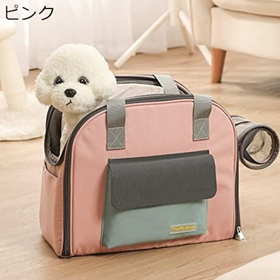 猫キャリーバッグ ペットキャリー バッグ 小型犬 リュック 宇宙船型 通気性 安定性 軽量 携帯しやすい アウトドア お出かけ ペットキャリー リュック キャスター付き 猫 猫用 キャリー カート 犬