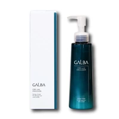 【全国送料無料】 Galba ガルバCMCケアエマルジョン 150ml
