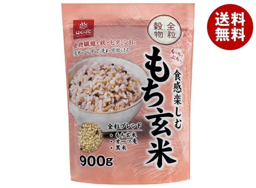 はくばく もっちりぷちっと食感楽しむ もち玄米 900g×6袋入×(2ケース)