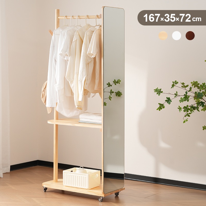 鏡 姿見 玄関 全身 おしゃれ ハンガーラック 収納 スタンド 回転 DIY 自撮り鏡鏡 ミラー